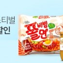 푸드쿨 이미지