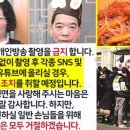 BJ냉면