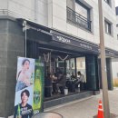 인생돼지다산법조단지점