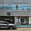 양산 북정동 산막공단 카페 ’겟인커피 로스터리’ 방문 후기(메뉴추천, 가격, 룸좌석)