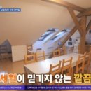 (주)예스투어 이미지