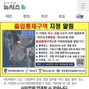 푸른소리오션 이미지