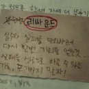 달리는마차 이미지