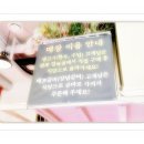 허브 정육식당 네이버블로그