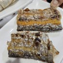 불새다찌