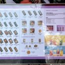 스노우폭스판교