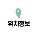 유림꽃화원 이미지