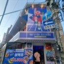 압구정편의점 건대점 이미지