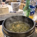 포항회수산 이미지