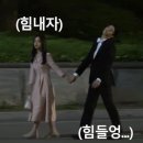해말금막창 - 광양시 | 해말금막창