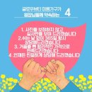 유투헤어(U2)