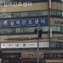 수실 이미지