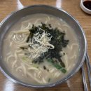 현풍닭칼국수왜관점 이미지