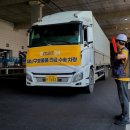 수재화장실 이미지