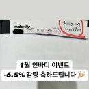 서림동-31 네이버블로그