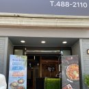 남다른감자탕 대전월평점 이미지