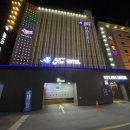 닉스폭스호텔 - 천안시 서북구 차돌들길 11-6 | 닉스폭스호텔