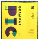 (주)쎄듀