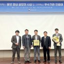 무주군치매안심센터 이미지