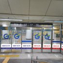광주공항지하철역 네이버블로그