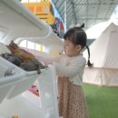 서산아이팜 이미지