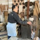 삼화목공소 이미지