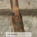 영덕식육점 이미지