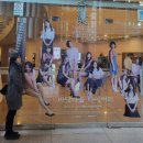 바닷마을 다이어리 | 한혜진, 유이 주연 연극 &#39;바닷마을 다이어리&#39; 솔직후기