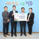 (유)마루 이미지