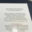 헷츠