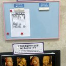 아이미래메디칼 이미지