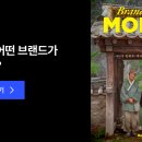 2019-주092 이미지