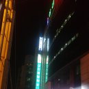 삼진볼링타운