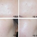은강유통 | 천연비누추천 : 세안후에도 당김없는 은강천연비누 후기
