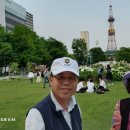 대통공원 이미지