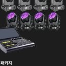 하나엔터테인먼트(주) 이미지