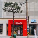 할리스 김해복음병원점 이미지