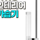 바이럴김선생