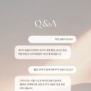지기 | W.4 축의대 대행 업체 다미지기 계약 후기🤍(짝궁코드O)