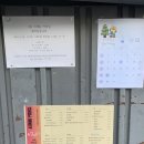서계동커피집 | [카페기록] :: 서울역 디저트 카페 추천, 숙대 카페 추천 <서계동 커피집>