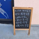이레 헤어샵 - 영도구 | 이레 헤어샵