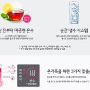 모든렌탈 이미지