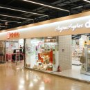 이마트24 의왕점 이미지