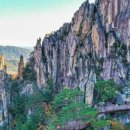 마치무릉도원 이미지