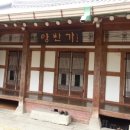 전주한식 이미지