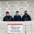 개항동 행정복지센터 이미지