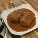 찌개통 | [경기광주]삼동역 오복태전두부집, 건강한 찌개와 두부통까스 후기