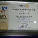 가드넥(주)