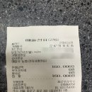 우리약국 이미지