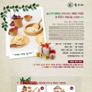 소리의 숲 이미지